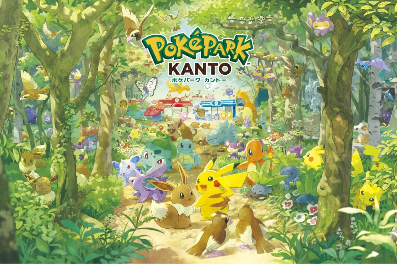 pokepark-title