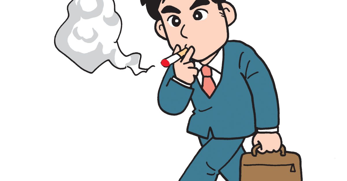 Do People Smoke in Japan? Get Around Japan