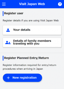 travelling to japan registration