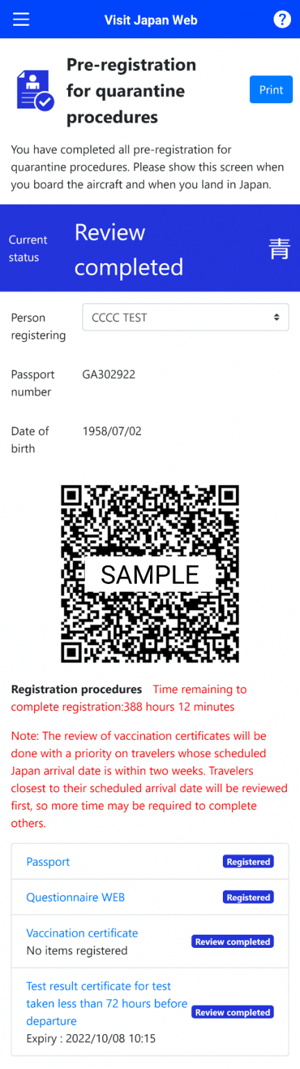 How to Fill in the Visit Japan Web (VJW) : Handy Guide to Entering ...