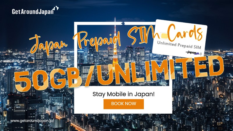 Japan Prepaid SIM