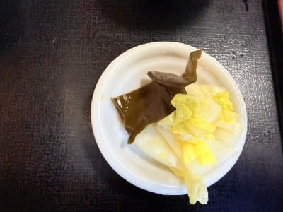 Japan otoshi