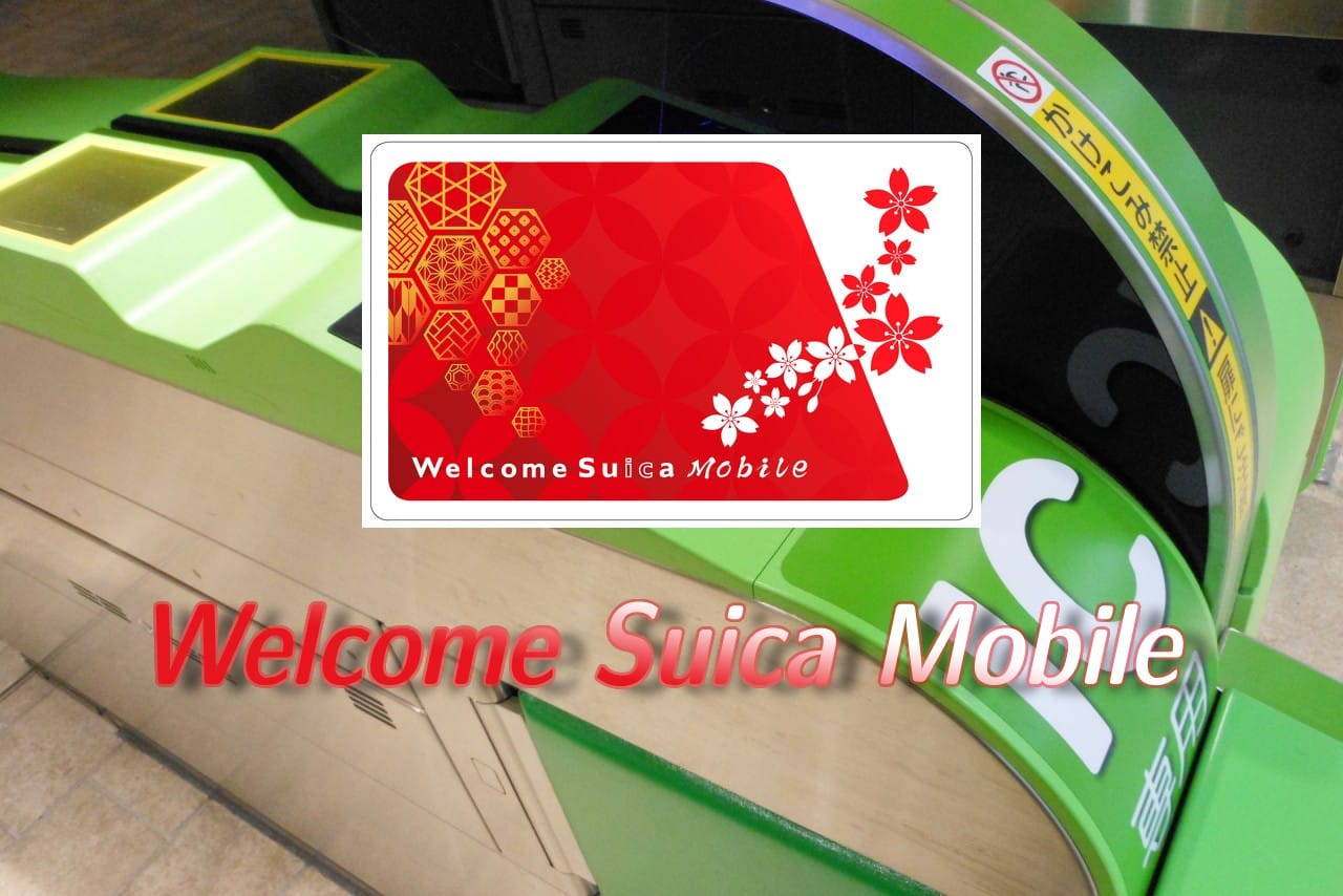 welcome suica mobile